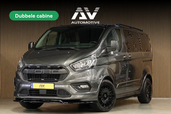 Ford Transit Custom 310 2.0 TDCI Sport DC 170 PK | Navigatie | Camera | CarPlay | Blind Spot | Alarm Klasse 3 | Rijstrooksensor | Trekhaak | L+R Schuifdeur | Maxton spoilerkit | Dubbel cabine | NAP Logisch | NL Auto | Nieuwe APK