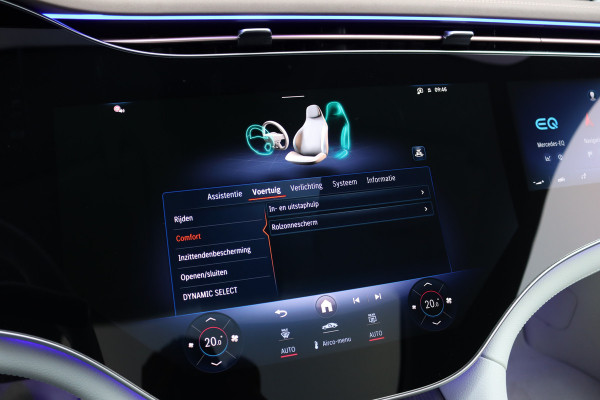 Mercedes-Benz EQS 450+ AMG Line 108 kWh | Hyperscreen | Luchtvering | Achterasbesturing | Distronic | Burmester | Memory | Keyless Go | Warmtepomp | Elek. Zitplaatsen Achter |