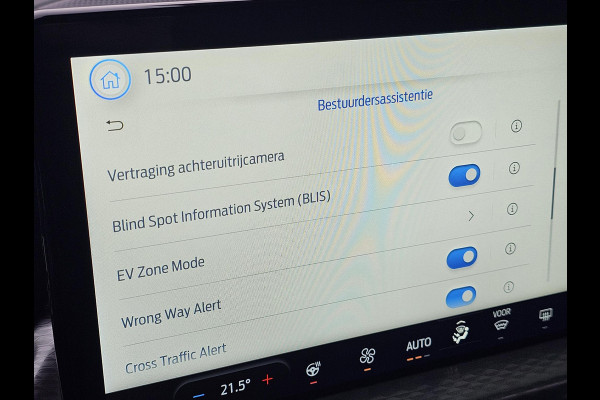 Ford Kuga 2.5 PHEV Titanium 243pk |  Driver Assistance Pack | Winterpack | Wegklapbare Trekhaak | 18 inch Licht metalen velgen