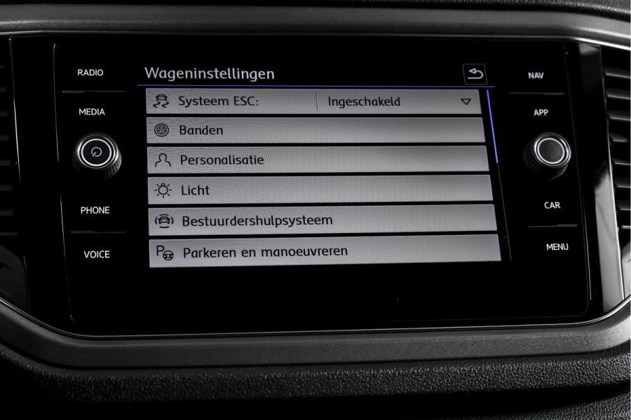 Volkswagen T-Roc 1.5 TSI 150 PK Style - Automaat | Adapt.Cruise | PDC | NAV+App.Connect | Auto.Airco | LM 17" |