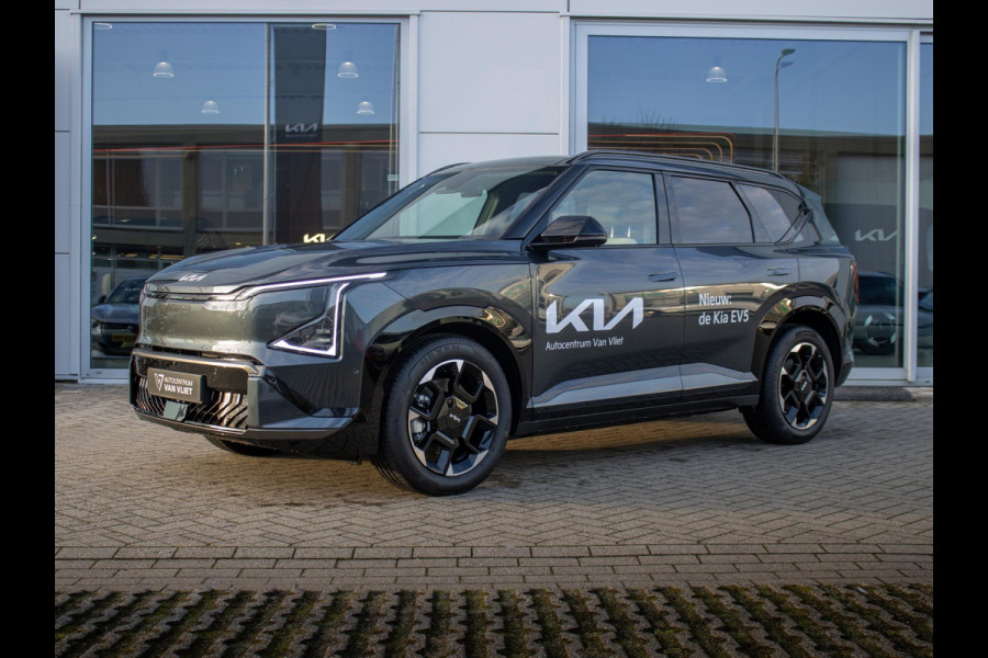 Kia EV5 GT-PlusLine 81.4 kWh | December 2025 beschikbaar voor proefritten | Gratis Metallic lak !