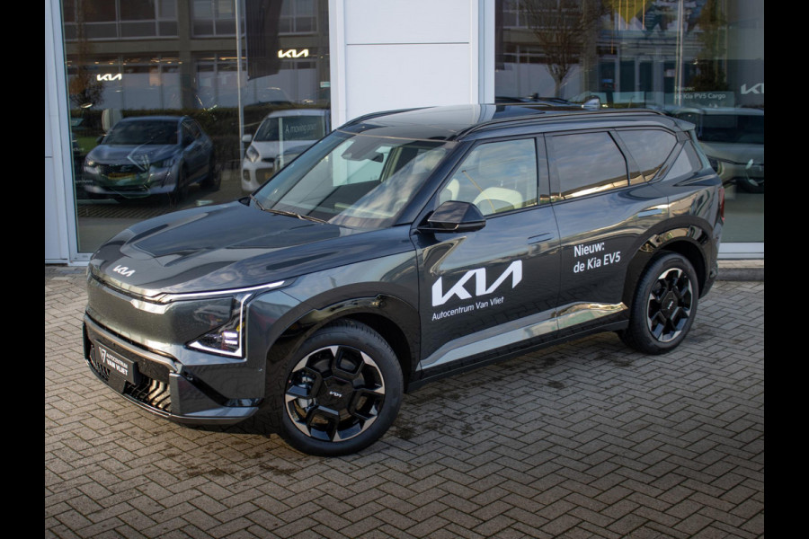 Kia EV5 GT-PlusLine 81.4 kWh | December 2025 beschikbaar voor proefritten | Gratis Metallic lak !