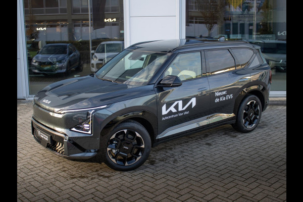 Kia EV5 GT-PlusLine 81.4 kWh | December 2025 beschikbaar voor proefritten | Gratis Metallic lak !