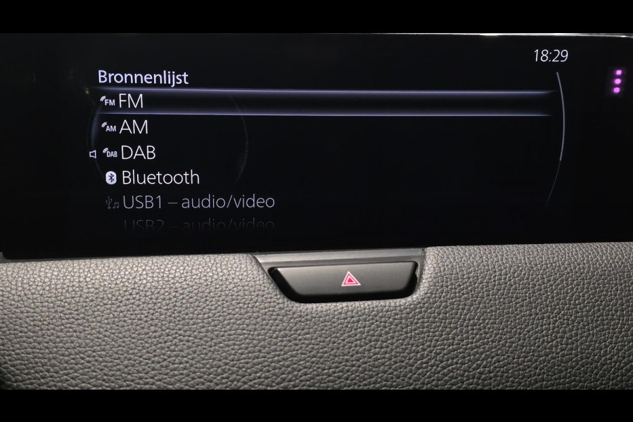 Mazda CX-60 2.5 e-SkyActiv PHEV Homura | Leder | Carplay | Camera