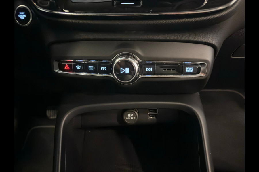 Volvo XC40 1.5 T3 Momentum Pro|AUTOMAAT|WEINIG KM|INRUIL MOGELIJK
