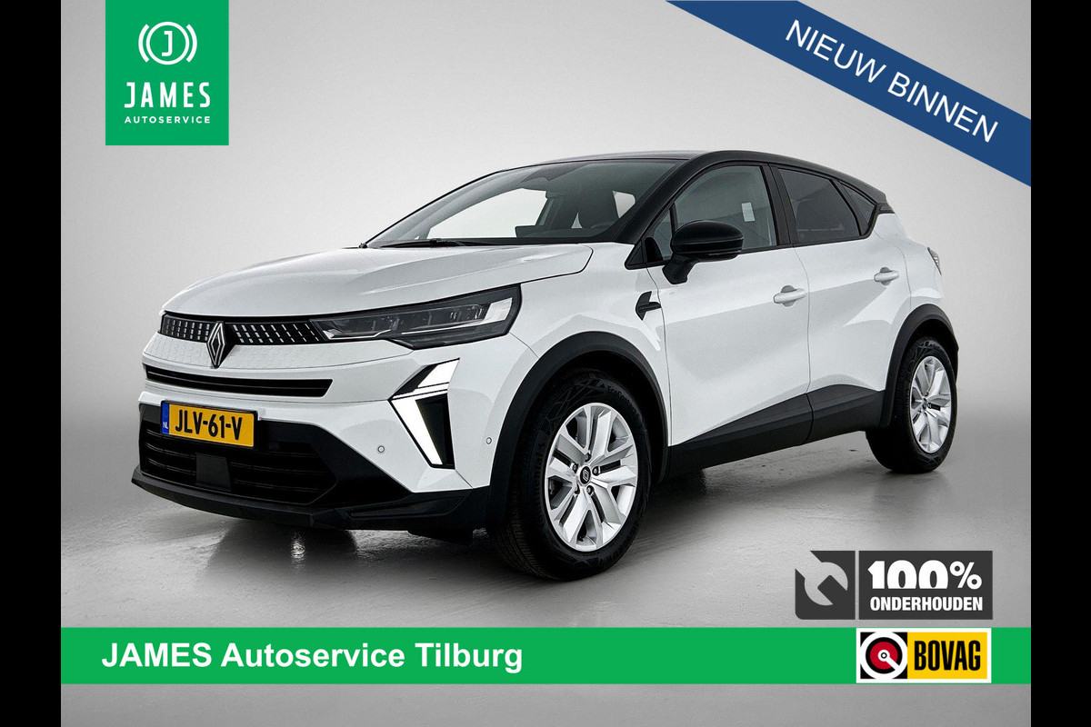 Renault Captur 1.3 MHEV 160pk CAMERA | CARPLAY | LED | CRUISE