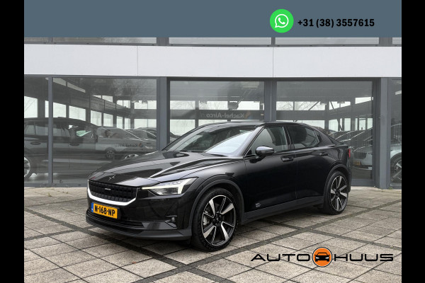 Polestar 2 Long Range Dual Motor AWD Pilot Plus | Trekhaak | Panorama | 360 Camera | Harman Kardon |