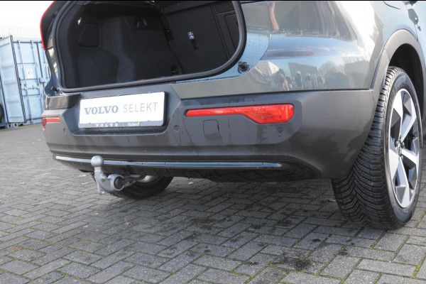 Volvo XC40 B4 211PK Automaat Plus Dark / Adaptive cruise control / Elektrische stoelen / Harman Kardon audio / Pilot assist / BLIS / Stoel en stuur verwarming / Elektrische achterklep / Parkeersensoren met camera / Google infotainment
