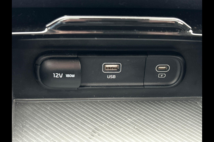 Kia Sportage 1.6 T-GDi Hybrid DynamicLine HEV Carplay Adaptive-cruise Navigatie Camera