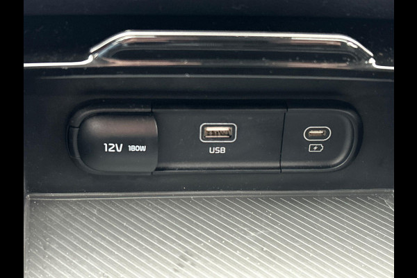 Kia Sportage 1.6 T-GDi Hybrid DynamicLine HEV Carplay Adaptive-cruise Navigatie Camera
