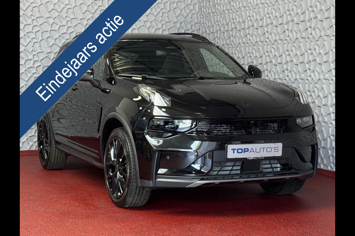 Lynk & Co 01 MORE 276PK 4 CYL NIEUWSTE MODEL HARMAN KARDON LEDER PANO. 15'4 INCH NAVI 360.CAM 20''LMV ELEK.STOEL/GEHEUGEN STUUR.VERW 07/25 4 JAAR FABRIEKSGARANTIE phev