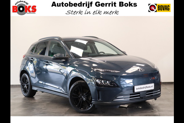 Hyundai Kona EV Fashion 64 kWh ACC Climate PDC Keyless LED