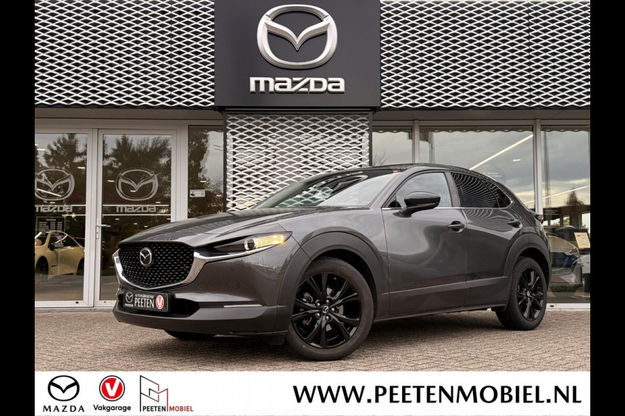Mazda CX-30 2.5 e-SkyActiv-G M Hybrid Homura | CARPLAY/ANDROID AUTO | HEAD UP DISPLAY | CRUISE CONTROL ADAPTIEF |