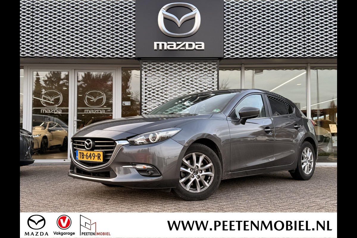 Mazda 3 2.0 SkyActiv-G 120 SkyLease | ACHTERUITRIJCAMERA | STOELVERWARMING |