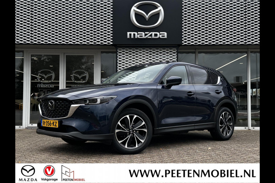 Mazda CX-5 2.0 SkyActiv-G 165 Luxury | TREKHAAK | DEALERONDERHOUDEN | 1STE EIGENAAR |