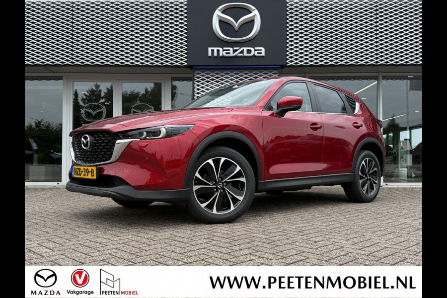 Mazda CX-5 2.5 e-SkyActiv-G M Hybrid 194 Exclusive-Line | 360 CAMERA | HEAD UP DISPLAY | KEYLESS ENTRY |