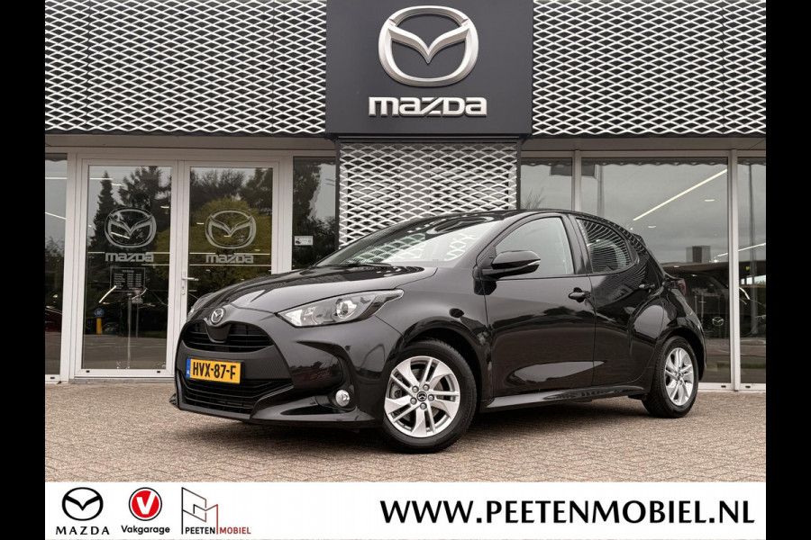 Mazda 2 Hybrid 1.5 Agile | CAMERA | CLIMATE | ADAPTIVE CRUISE CONTROL |