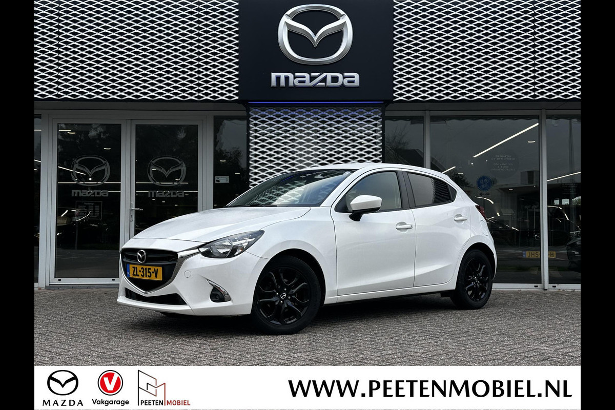 Mazda 2 1.5 Skyactiv-G Sport Selected | ACHTERUITRIJ CAMERA | CRUISE CONTROL | AIRCO |
