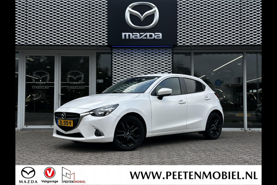 Mazda 2 1.5 Skyactiv-G Sport Selected | ACHTERUITRIJ CAMERA | CRUISE CONTROL | AIRCO |