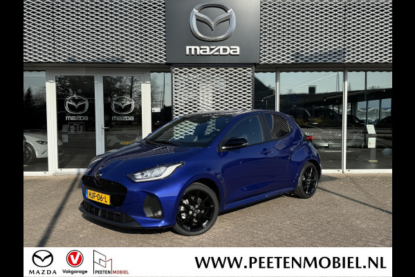 Mazda 2 Hybrid 1.5 Homura | 4 SEIZOENS BANDEN | LEDER | STOELVERWARMING |