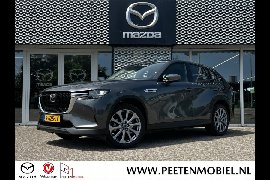 Mazda CX-60 2.5 e-SkyActiv PHEV Exclusive-Line | DRIVER ASSISTANCE PACK | ORIGINEEL NL | DEALERONDERHOUDEN |