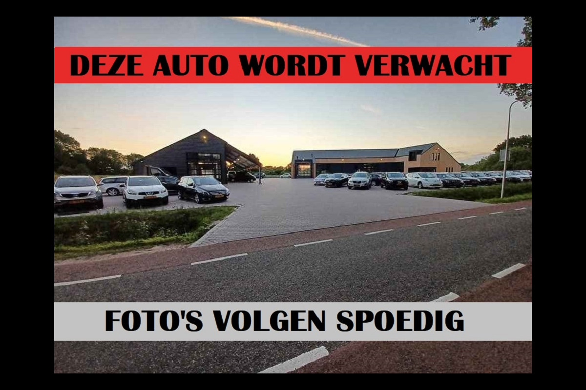 BMW 5 Serie Touring 520i High Executive Sport Line | Automaat | Trekhaak | Navi | Stoel & stuurverwarming | Camera |