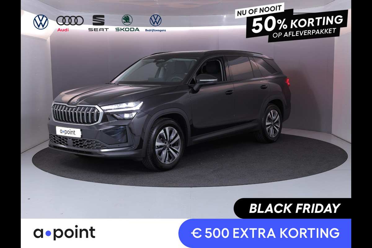 Škoda Kodiaq 1.5 TSI MHEV Business Edition 7p. 150 pk Automaat (DSG) | Verlengde garantie | Navigatie | Panoramadak | Trekhaak (wegklapbaar) | Parkeersensoren | Achteruitrijcamera | Matrix LED koplampen |