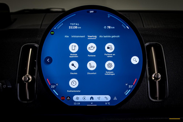 MINI Countryman 2.0 S ALL4|Trekhaak|HUD|Leder|Cam|1eig