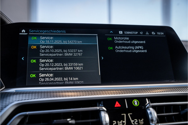 BMW X5 xDrive45e Executive - M Sport | Panorama | Swarovski | Elek. Trekhaak | Memory