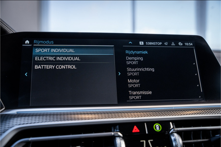 BMW X5 xDrive45e Executive - M Sport | Panorama | Swarovski | Elek. Trekhaak | Memory