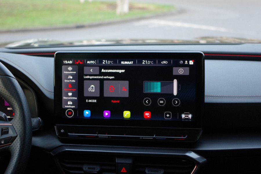 CUPRA Formentor 1.4 e-Hybrid 245 PK VZ Copper Edition PHEV, 360 Camera, Stuur-Startknop, Memory, Winterpakket