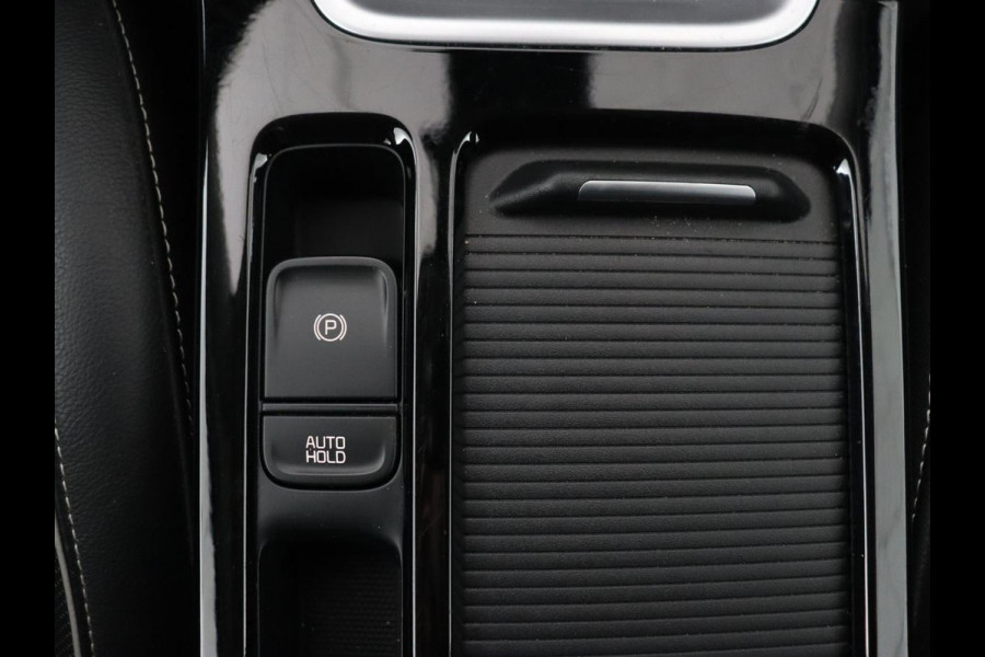 Kia Xceed 1.6 GDi PHEV ExecutiveLine | Stoelventilatie | Leder | Adaptive cruise | Camera | Memory | Achterbankverwarming | Full LED | Keyless | Stuurverwarming | Navigatie | Plug In