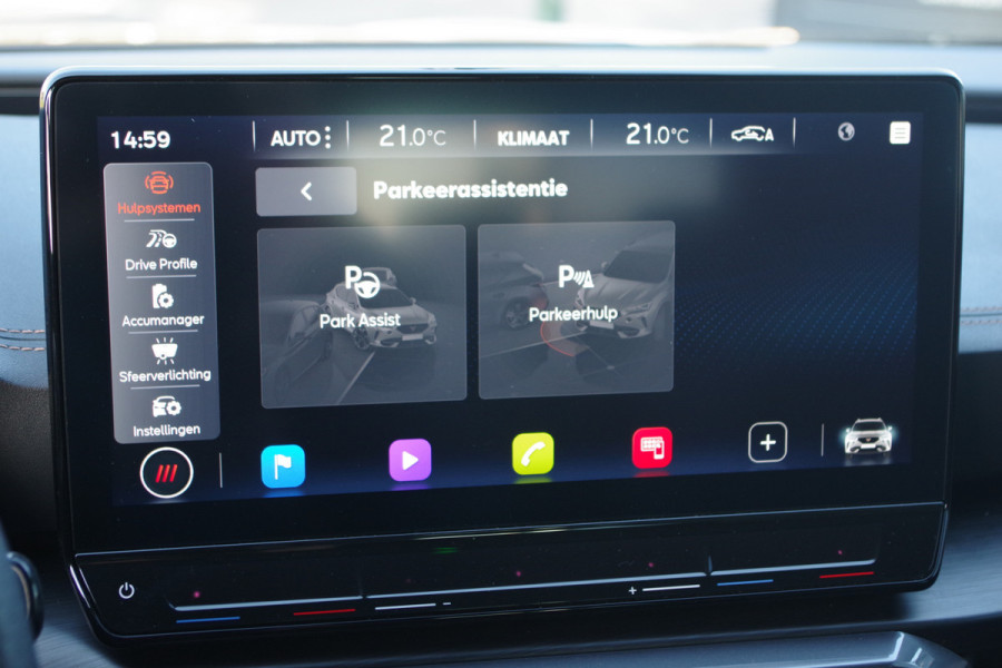 CUPRA Formentor 1.4 e-Hybrid 204 PK Adrenaline PHEV, Camera, Adap. Cruise Control, Carplay