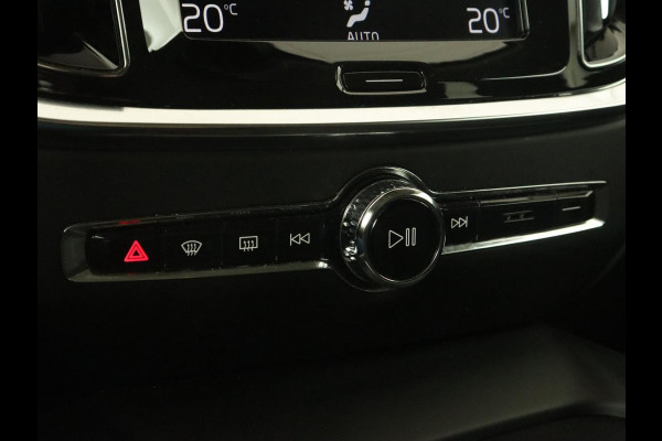 Volvo V60 2.0 D4 Momentum | Carplay | Half leder | Navigatie | Full LED | Digital Cockpit | Parkeerverwarming | Climate control | Parkeerhulp | Cruise control