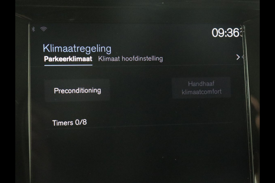 Volvo V60 2.0 D4 Momentum | Carplay | Half leder | Navigatie | Full LED | Digital Cockpit | Parkeerverwarming | Climate control | Parkeerhulp | Cruise control