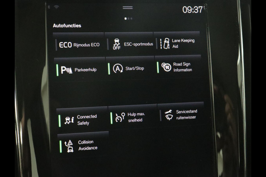 Volvo V60 2.0 D4 Momentum | Carplay | Half leder | Navigatie | Full LED | Digital Cockpit | Parkeerverwarming | Climate control | Parkeerhulp | Cruise control