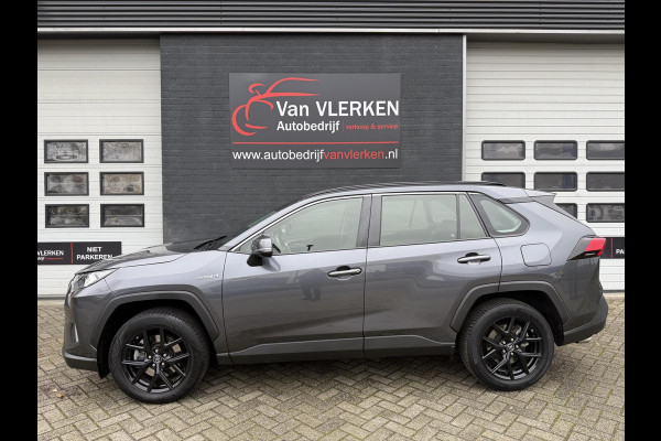 Toyota RAV4 2.5 Hybrid AWD Business