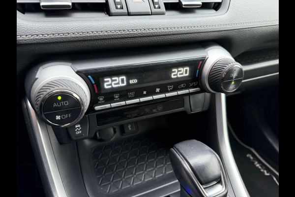 Toyota RAV4 2.5 Hybrid AWD Business