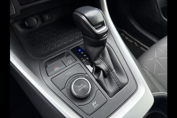 Toyota RAV4 2.5 Hybrid AWD Business