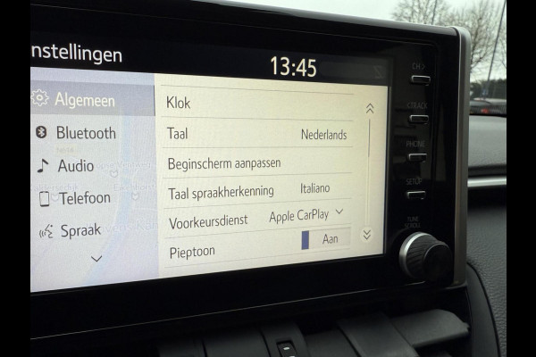 Toyota RAV4 2.5 Hybrid AWD Business