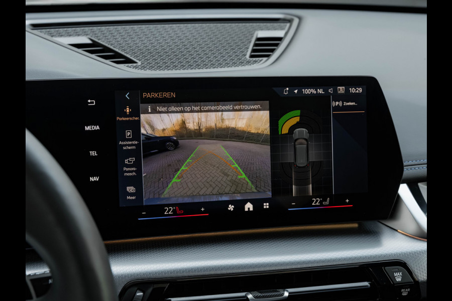 BMW X1 sDrive18i M-Sport - Pano - Trekhaak - ACC - Memoryzetel - Harman Kardon