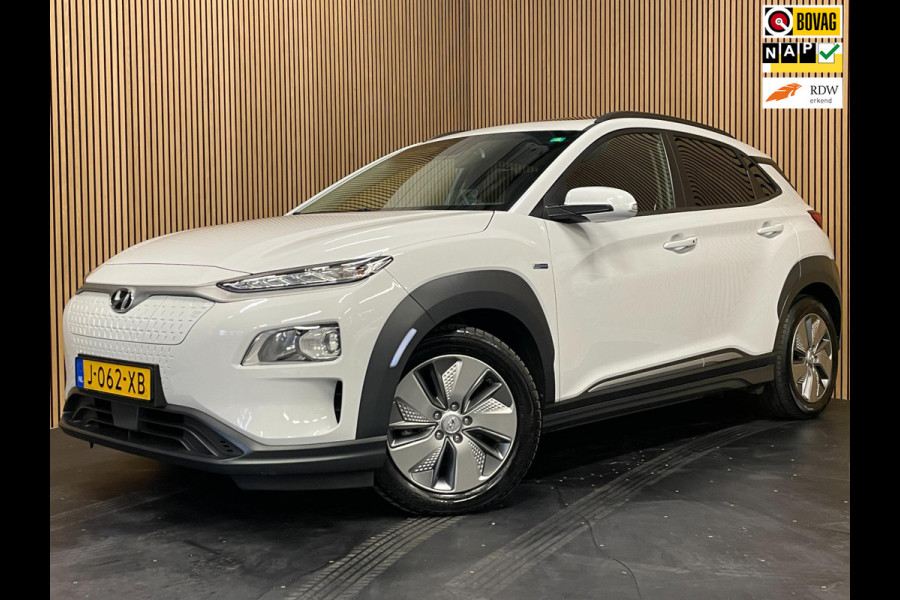 Hyundai Kona EV Fashion 64 kWh|FACELIFT|3-FASE|LEDER|DAKJE|HEAD-UP|ACC|CAMERA|CARPLAY|NAVI|NL- AUTO|NAP|INCL. BTW|1e EIG.|