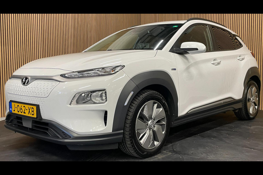 Hyundai Kona EV Fashion 64 kWh|FACELIFT|3-FASE|LEDER|DAKJE|HEAD-UP|ACC|CAMERA|CARPLAY|NAVI|NL- AUTO|NAP|INCL. BTW|1e EIG.|
