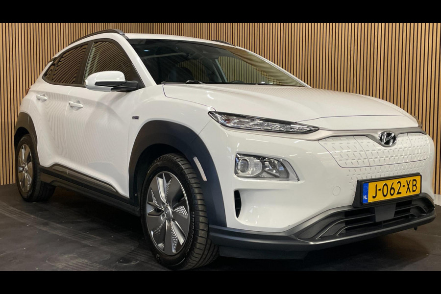 Hyundai Kona EV Fashion 64 kWh|FACELIFT|3-FASE|LEDER|DAKJE|HEAD-UP|ACC|CAMERA|CARPLAY|NAVI|NL- AUTO|NAP|INCL. BTW|1e EIG.|