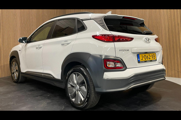 Hyundai Kona EV Fashion 64 kWh|FACELIFT|3-FASE|LEDER|DAKJE|HEAD-UP|ACC|CAMERA|CARPLAY|NAVI|NL- AUTO|NAP|INCL. BTW|1e EIG.|
