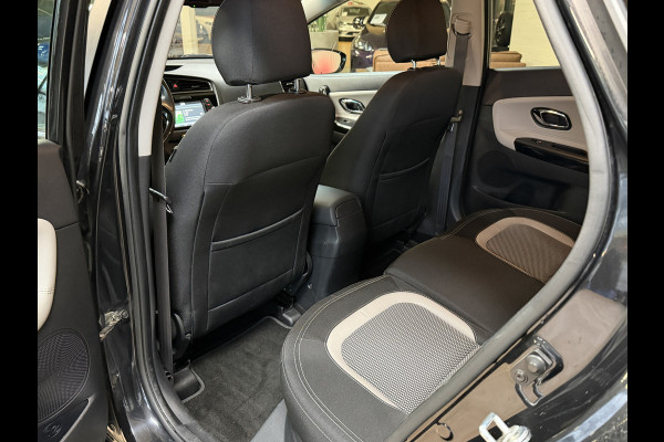 Kia cee'd Sportswagon 1.6 GDI AUT DynamicLine | Navi | Stoel & Stuur verwarming | Camera | PDC V+A | 16" | Keurig netjes onderhouden!