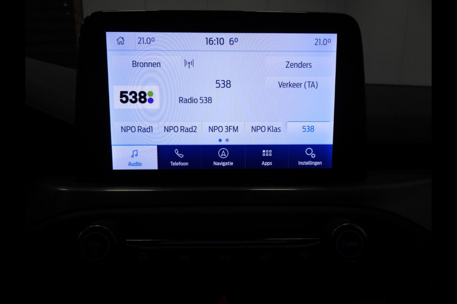 Ford Focus 1.0 EcoBoost Hybrid Titanium X Business NAVI/CAMERA/LED/VIRTUAL/16"LMV!