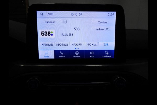 Ford Focus 1.0 EcoBoost Hybrid Titanium X Business NAVI/CAMERA/LED/VIRTUAL/16"LMV!