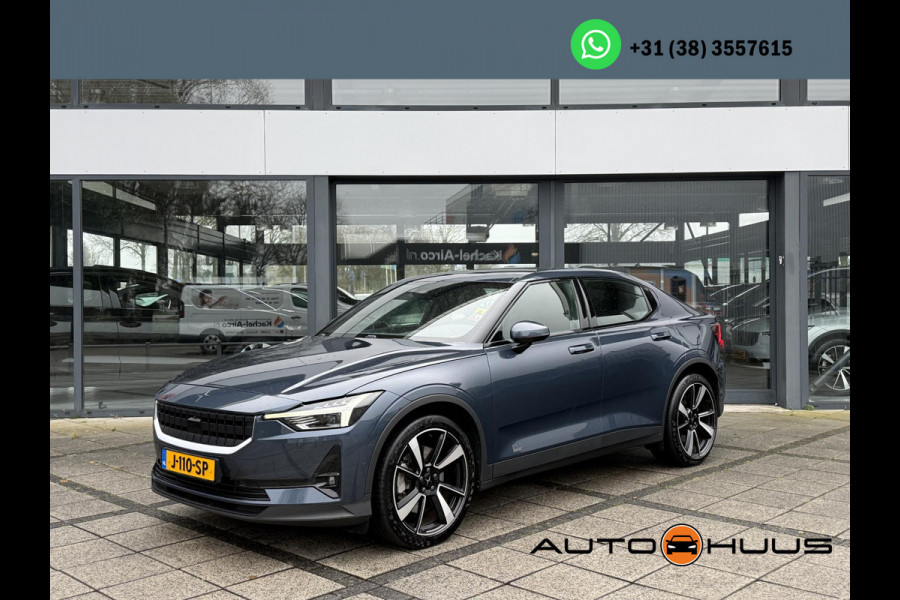 Polestar 2 Long Range Dual Motor AWD Pilot Plus | Panorama | 360 Camera | Harman Kardon |