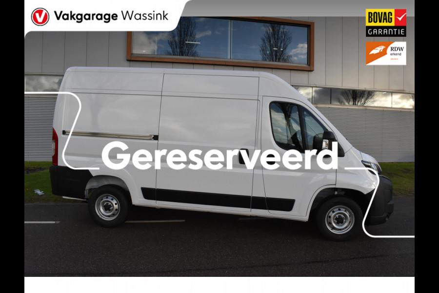 Peugeot Boxer 2.2 BlueHDi 140 S&S L2H2 3.3t Euro 6 Nieuw auto registratie 2024/ GEEN BPM/ L2H2 / achteruitrijcamera verzwaard verenpakket, pakket City plus